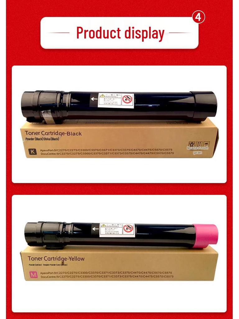 Compatible Xerox Toner Cartridge for Models 7855, 7835, 7535, 7556, 7845, 7970, 7830, 7858, and 7958