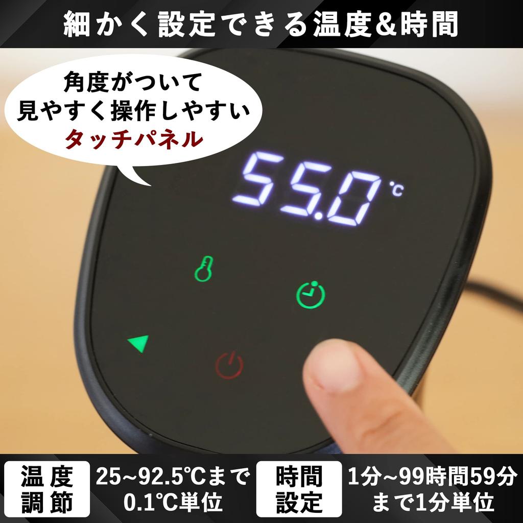 ANABAS ANABAS Low Temperature Vacuum Slow Low Temperature Temperature Setting Timer Waterproof Cooker, Cooker, Cooker, Cooker, 0.1℃ Increment,