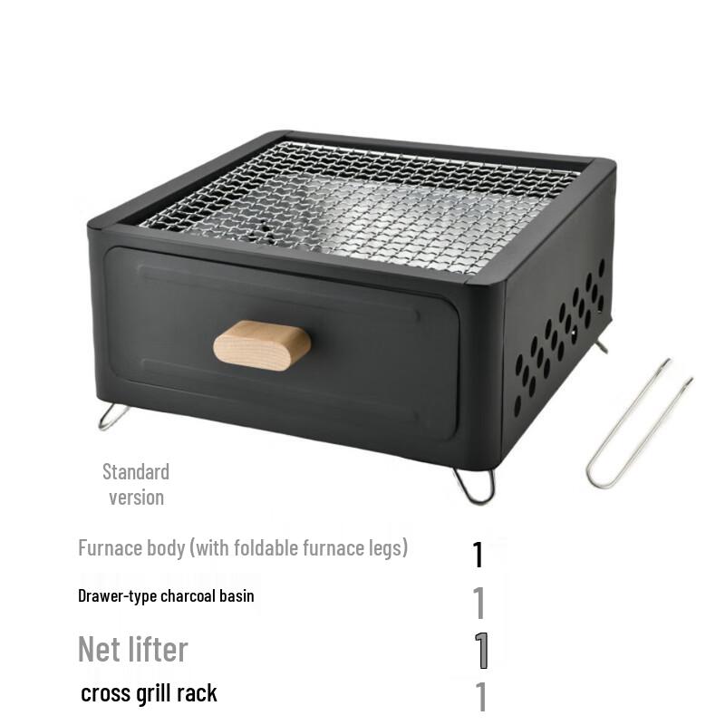 Huilingyang Multi-functional Electric BBQ & Tea Stove