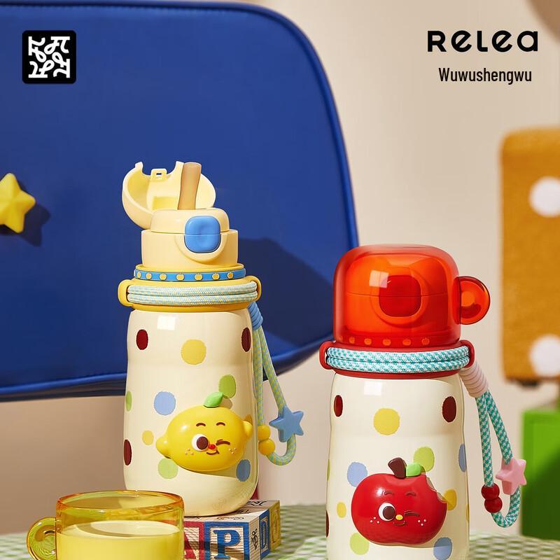 Wushengwu 316L Insulated Straw Water Bottle