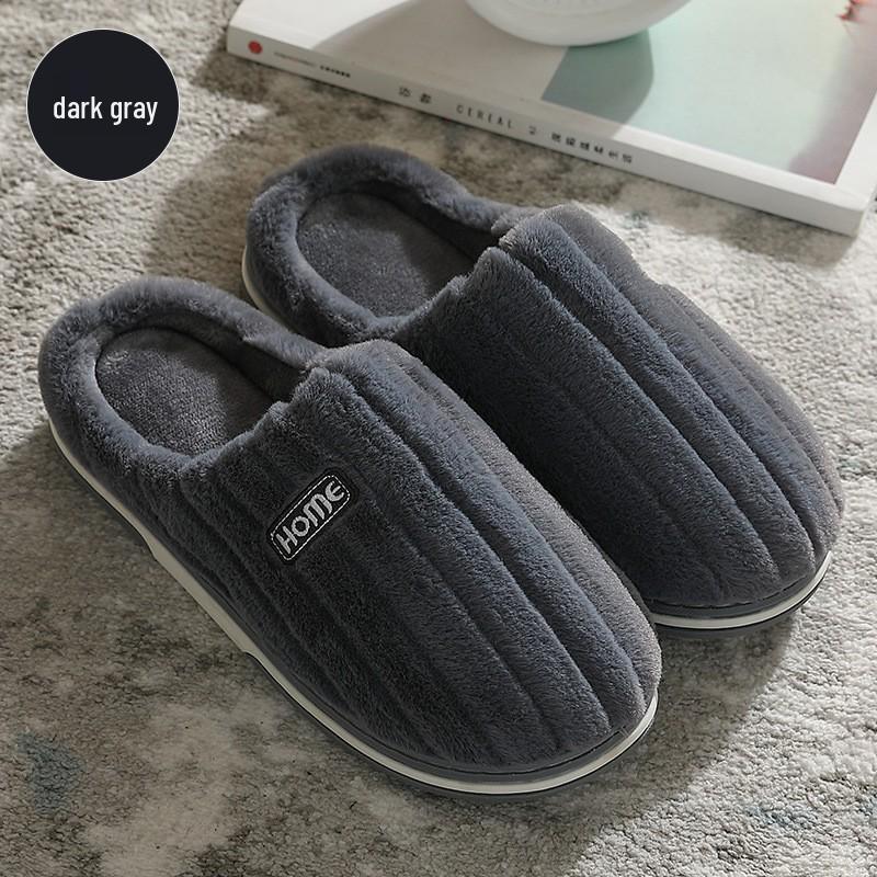 Men's and Women's Color Block Plush Cotton Slippers - Warm, Non-Slip, Indoor Footwear for Autumn and Winter