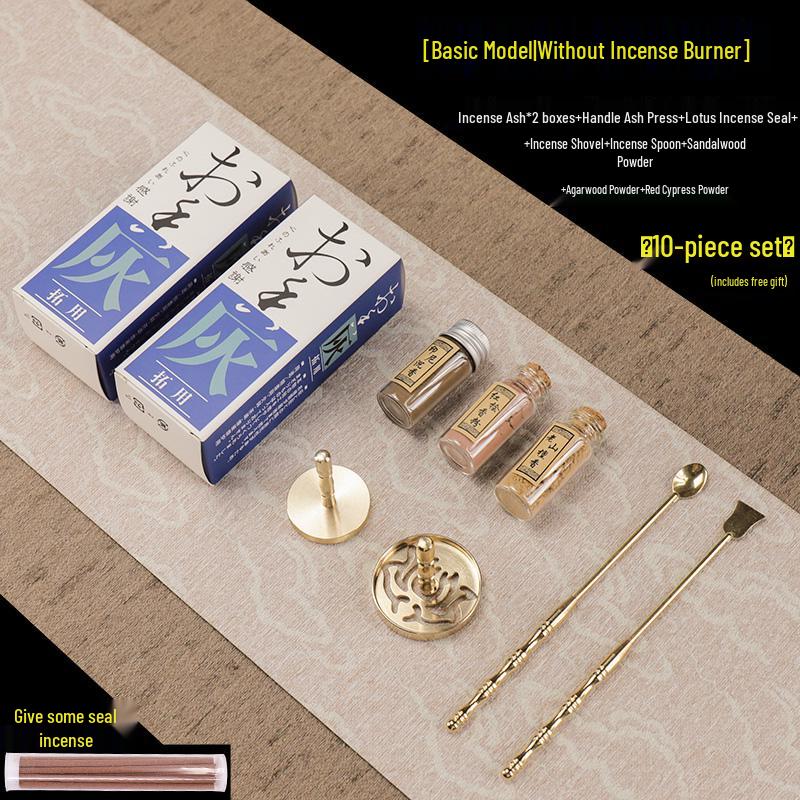 Kodo Set: Brass Ash Press Incense Burner & Pure Incense Powder with Dazuan Seal Mold for Home Use