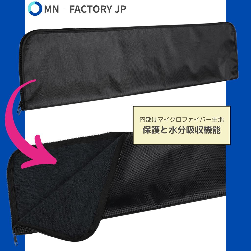 JP Car Interior Storage Accessories Luggage Space Storage Bag Cover Luggage Room Bag Strap Hanging Organization Tidying Up Leisure Camping Tripod