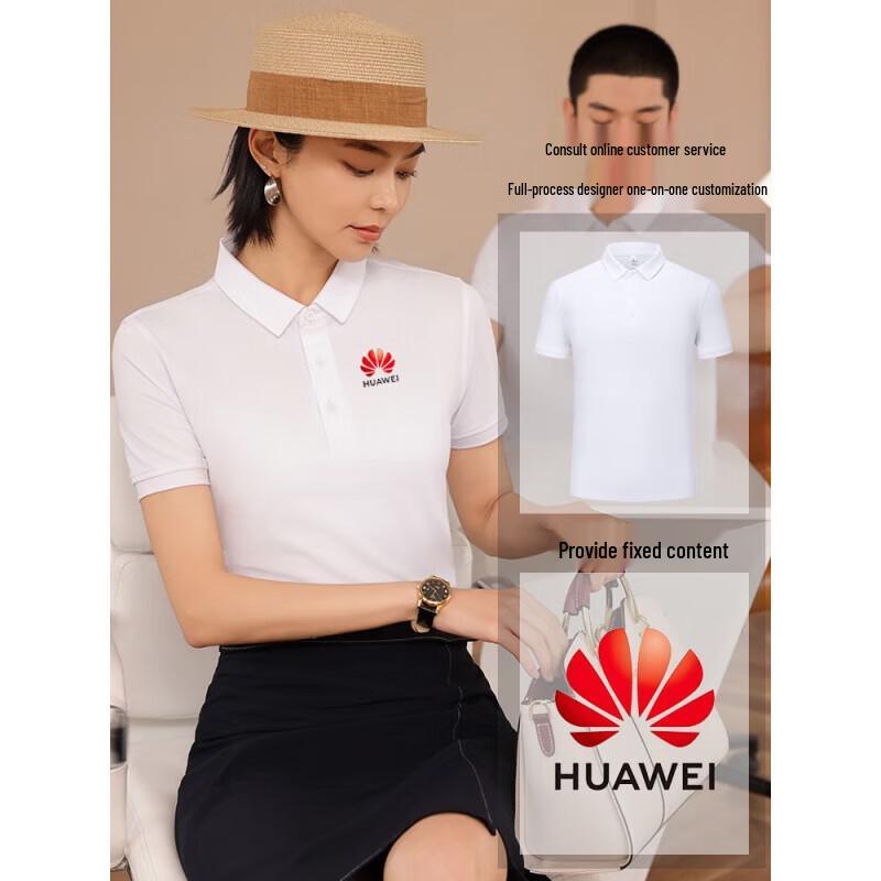 

Рабочая рубашка-поло с коротким рукавом и отложным воротником L