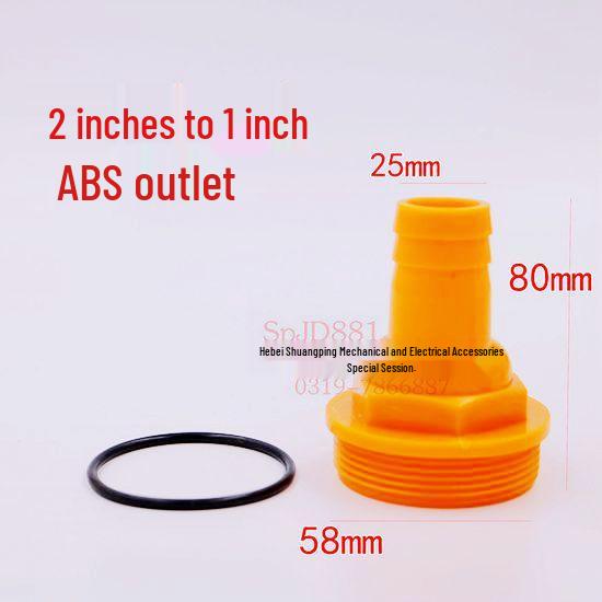 Thickened Plastic Male Thread Hose Adapter, 4-Inch To 1.5-Inch, for Water Pump Connections