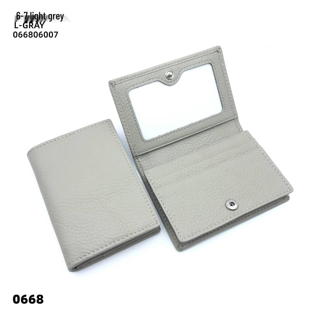 Premium Leather Card Holder: Unisex Cowhide Business Case with Mirror Window, Snap Closure & Coin Purse.