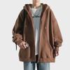 Men's Hong Kong Fashion Zip-Up Cardigan: Loose Hooded Jacket, Trendy Autumn Solid Color Top
