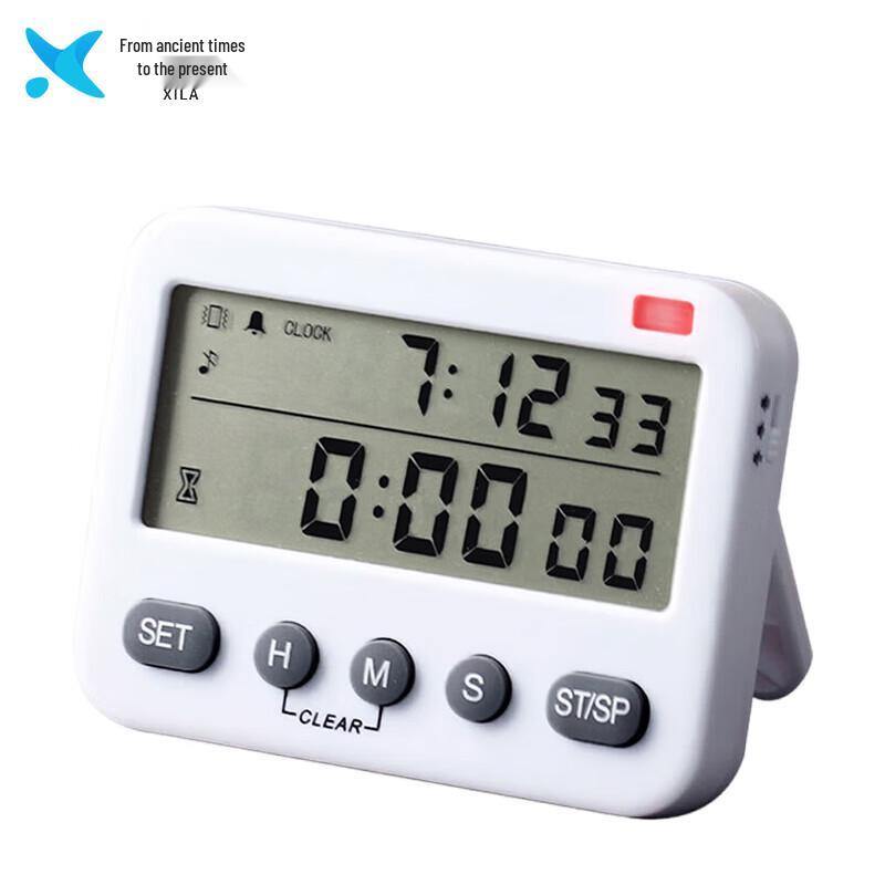 Multifunction Digital Countdown Timer
