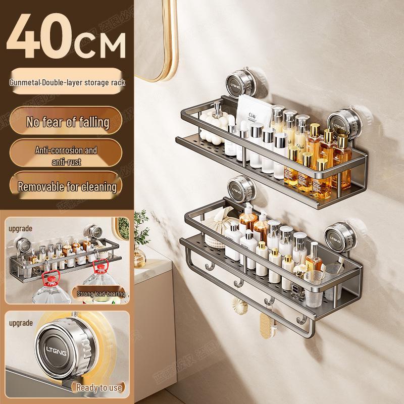 Wall-Mounted Aluminum Suction Cup Towel Rack & Bathroom Storage Shelf