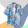 Flower Shirt Men's Short-sleeved Summer Loose Casual Shirt