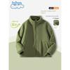 Baleno Kids Boys' Jacket 2025 New Autumn and Winter Children's Fleece Top Winter School Uniform Inner Layer Essential