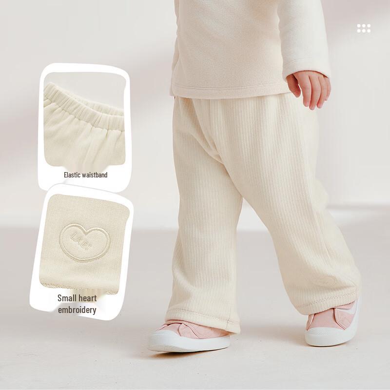 Rabe Girls' Autumn/Winter Fleece-Lined Flared Casual Pants