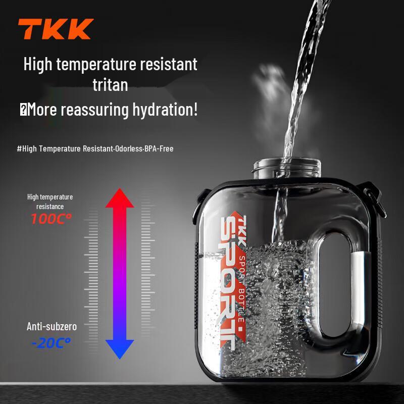 

TKK Tritan Large Capacity Sports Water Bottle
