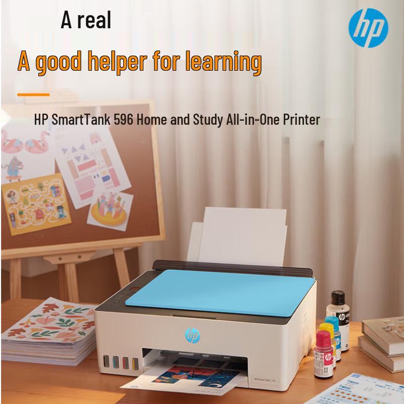 

HP Tank 596 A4 Color Inkjet All-in-One Printer CN plug (adapter included)