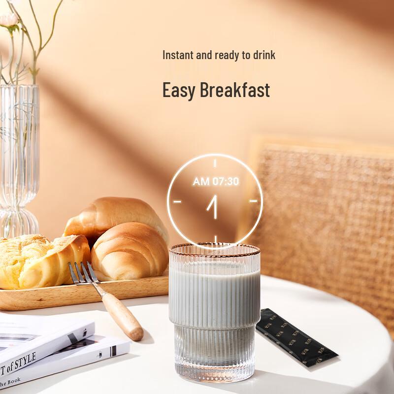 Wugu Mill Five Black Instant Soy Milk Powder