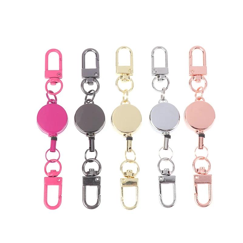 Retractable Badge Key Holder Holder Badge Reel Anti-theft Metal Easy-to-pull Buckle Rope Elastic Keychain Key Ring Accessories