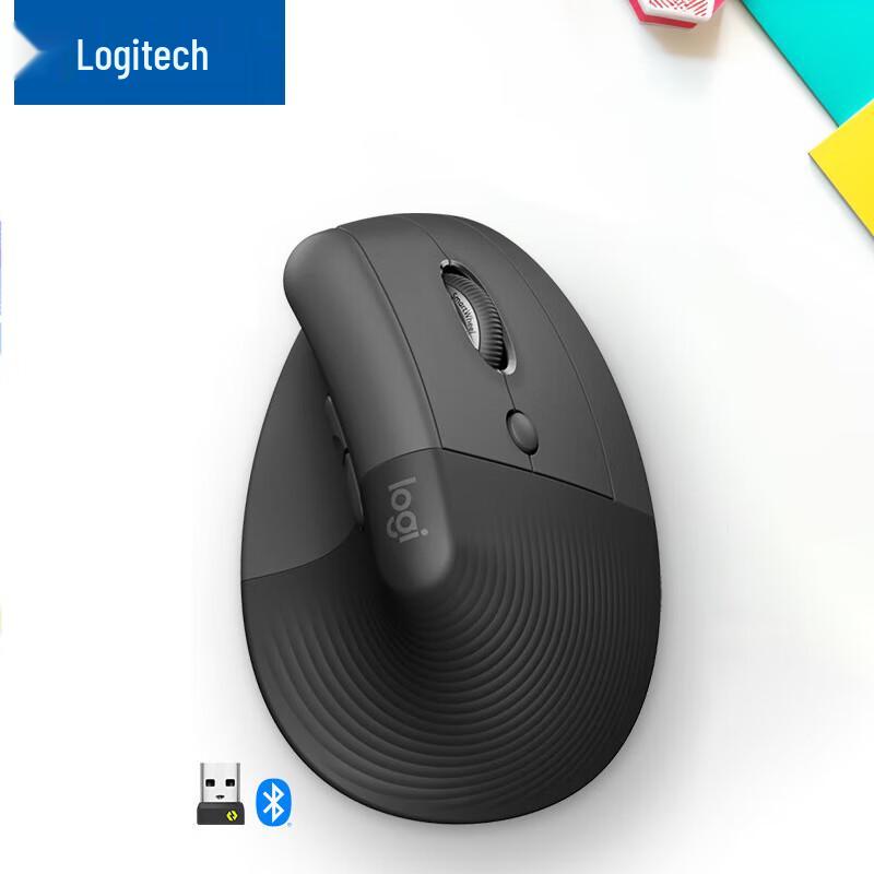 

Logitech Lift Vertical Ergonomic Mouse