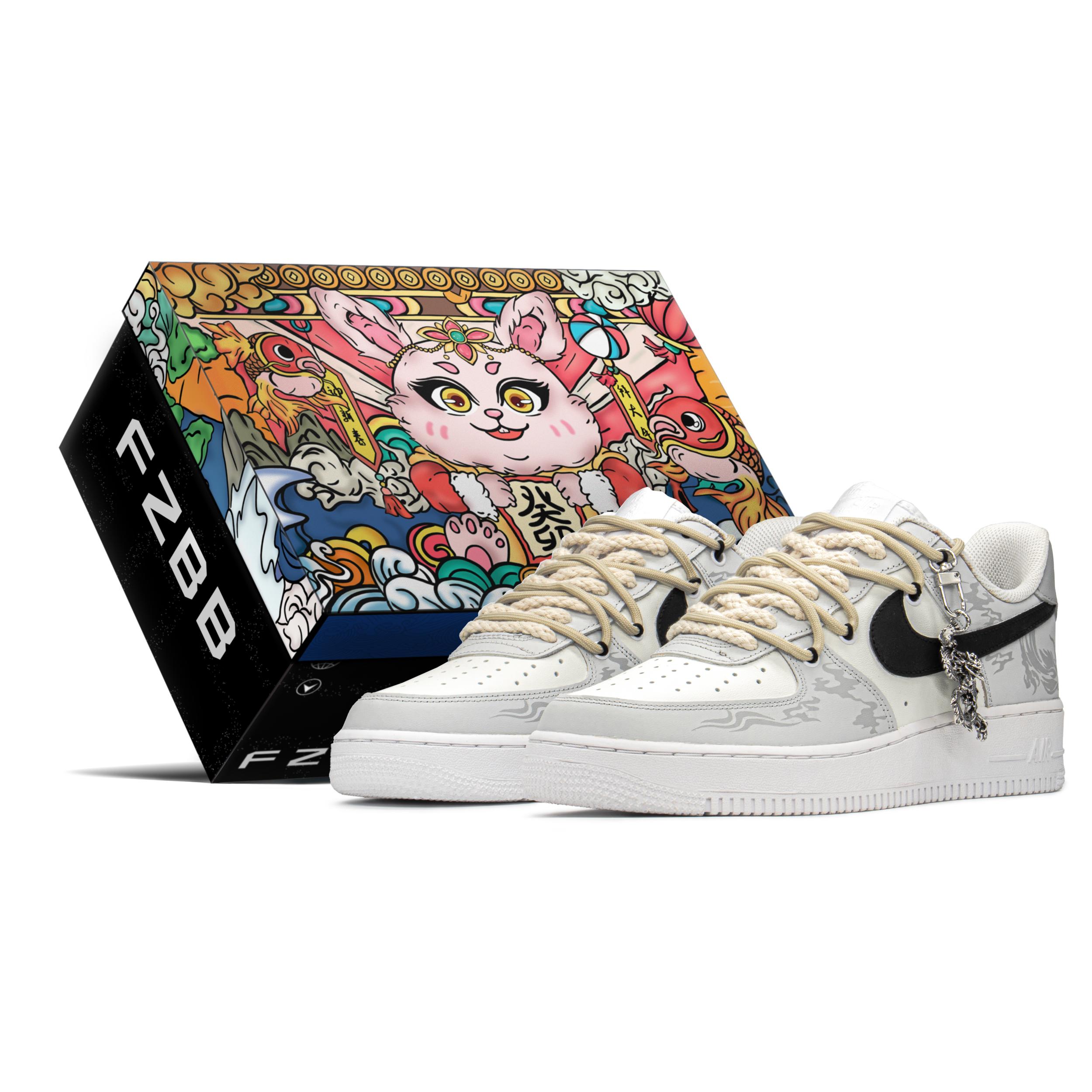 Nike Air Force 1 Skateboard Shoes Men's Gray White CW2288-111(TeamA-AFS-BOX) cm