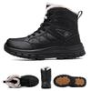 Men's Padded Cold Warm Anti-fatigue Thickened Footbed Soft Elastic Comfortable Waterproof Shock Absorption Non-slip Leisure Snow Boots Cotton Shoes