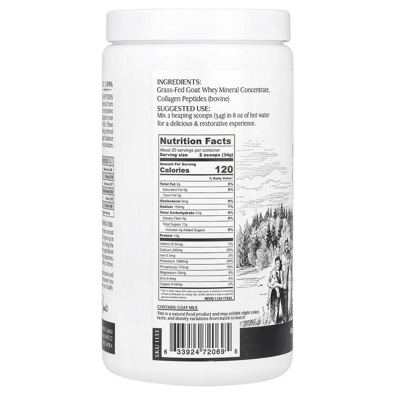 Clean Minerals with Collagen Peptides, 23.8 Oz (675 G)