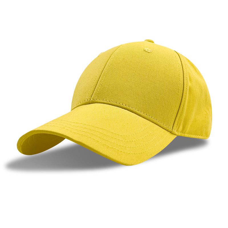 

Unisex Pure Cotton Baseball Cap: Outdoor Sunshade Fishing Hat, Solid Color Duckbill Design M (56-58cm)