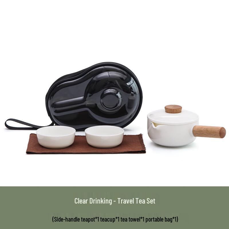 White Porcelain Travel Tea Set with Side Handle Pot