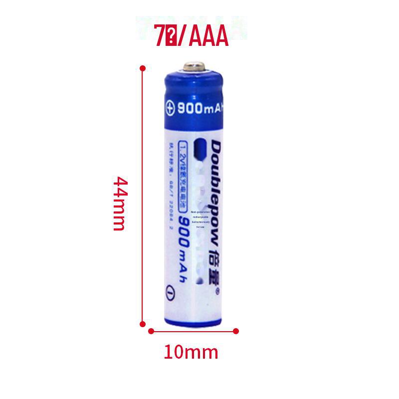 Rechargeable No. 7 Battery Set for AA/AAA NiMH 1.2V Batteries