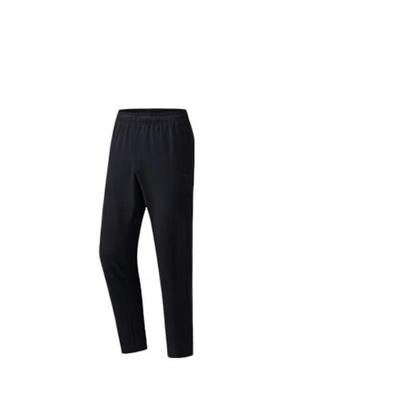 Na dół – Spodnie sportowe i legginsy