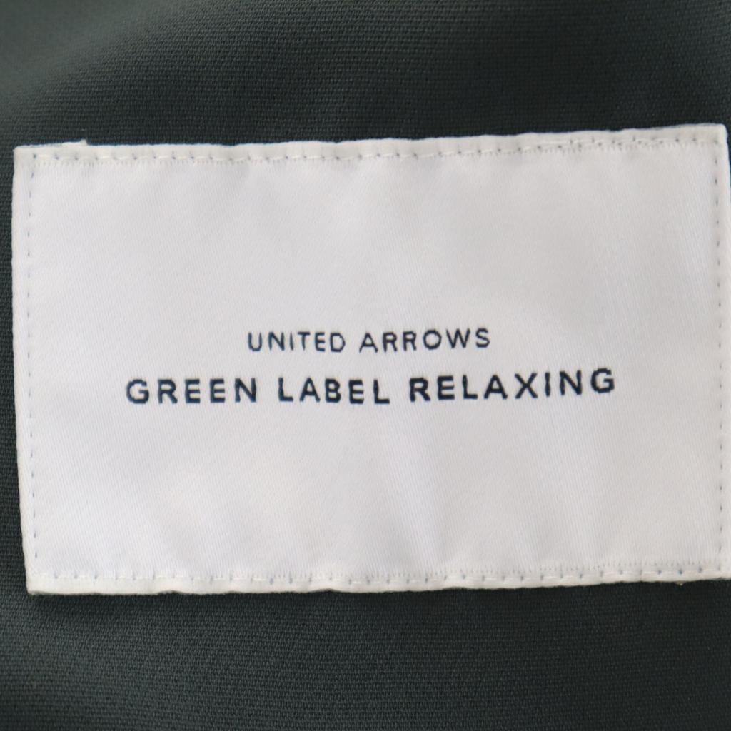 Green Label Relaxing UNITED ARROWS Open Color Pants Suit Setup 40 Women Used