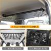 SYAYOUHIN Interior Roof Extension Car Rear Gate Roof Rack for Suzuki Jimny Modification Preserves Rear Seat Compatible with Frame, JB64/JB74