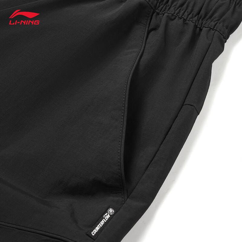 Li-Ning Men's Water-Repellent Sports Shorts