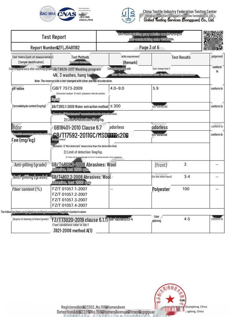 Camel Unisex 3-in-1 Fleece Color-block Jacket A34CA31613