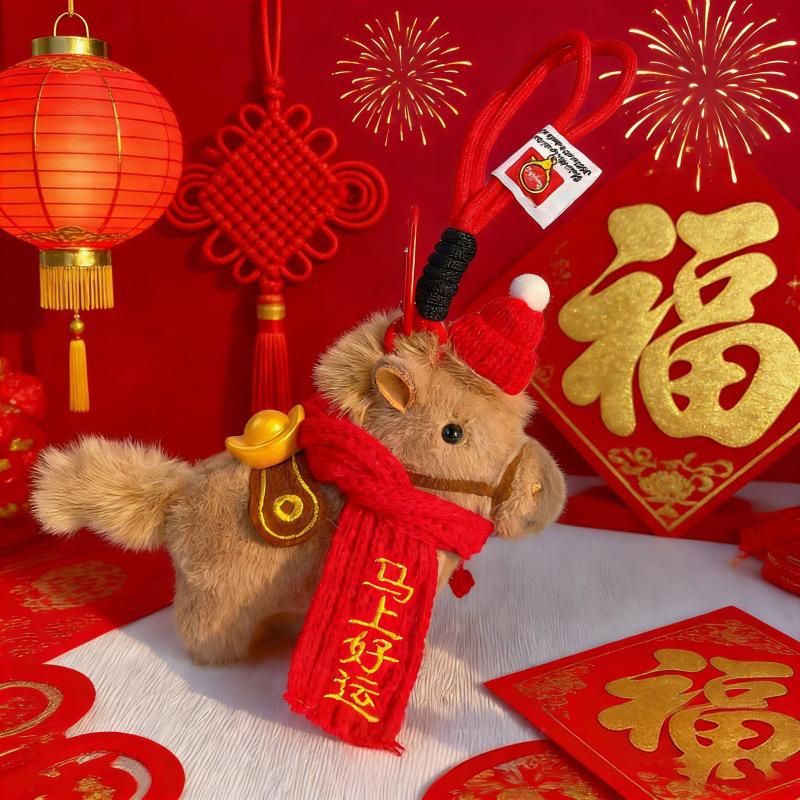 Cute Year Of The Horse Mascot Flying Pony Keychain With Wings Plush Toy For Children