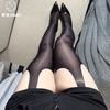"Floating Shadow" Four-sided Carved Empty Oil Shiny Stockings Suspender Integrated Black Silk Sexy Anti-Hook Pantyhose Women