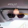 Universal Car Sunglasses Holder Magnetic Leather Clip Card Ticket Holder Auto Sun Visor Glasses Box Decoration Accessories