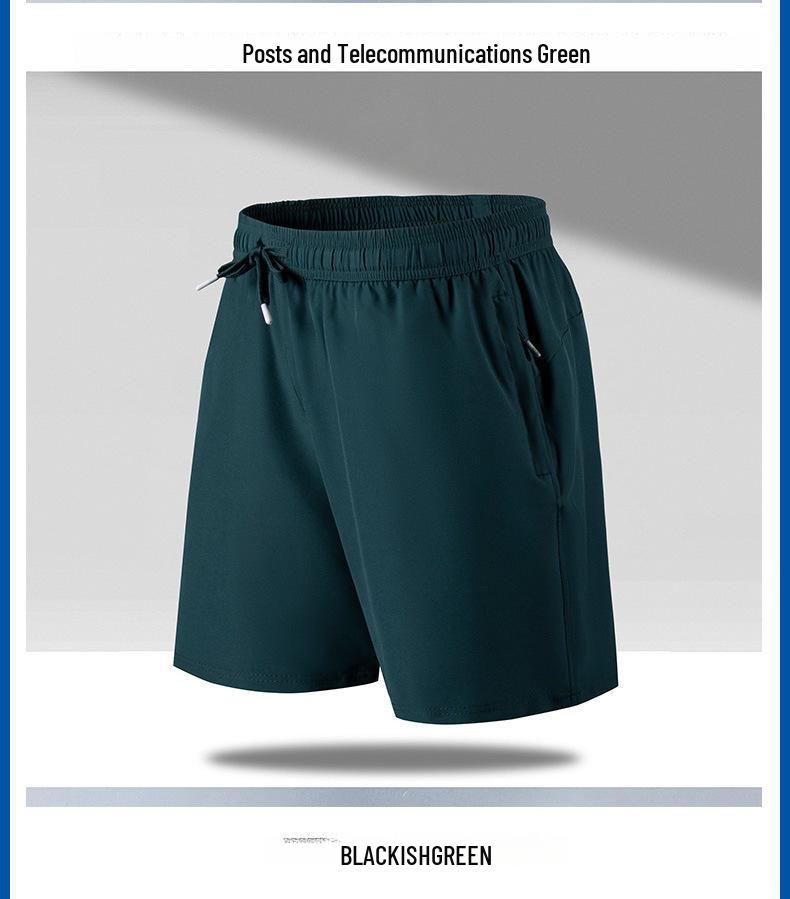 Men's Quick-Dry Loose Five-Point Ice Silk Casual Beach Shorts