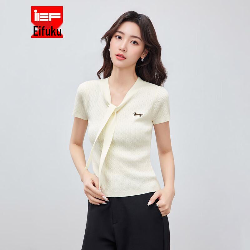 IEF Slim-Fit Knitted Commuter Top One Size