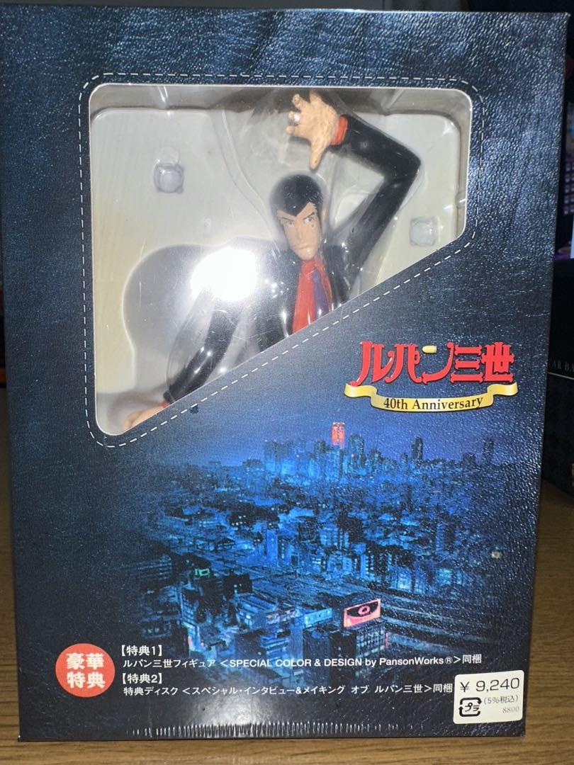 

[USED] Real Alpin III GREEN vs RED Limited Edition DVD