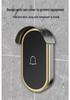 Wireless Long-Distance Smart Doorbell with Waterproof Electronic Pager