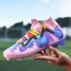 Football Shoes Male and Female Adult Adolescent Student Tf Broken Nails Artificial Turf AG Nails Leather Foot Competition Training Shoes