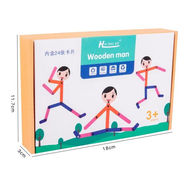 DO IT YOURSELF Puzzle Playthings Boards Learning Games Early Educational Toy For Kids Preschool Fine Motor Training Montessori Style Material Games