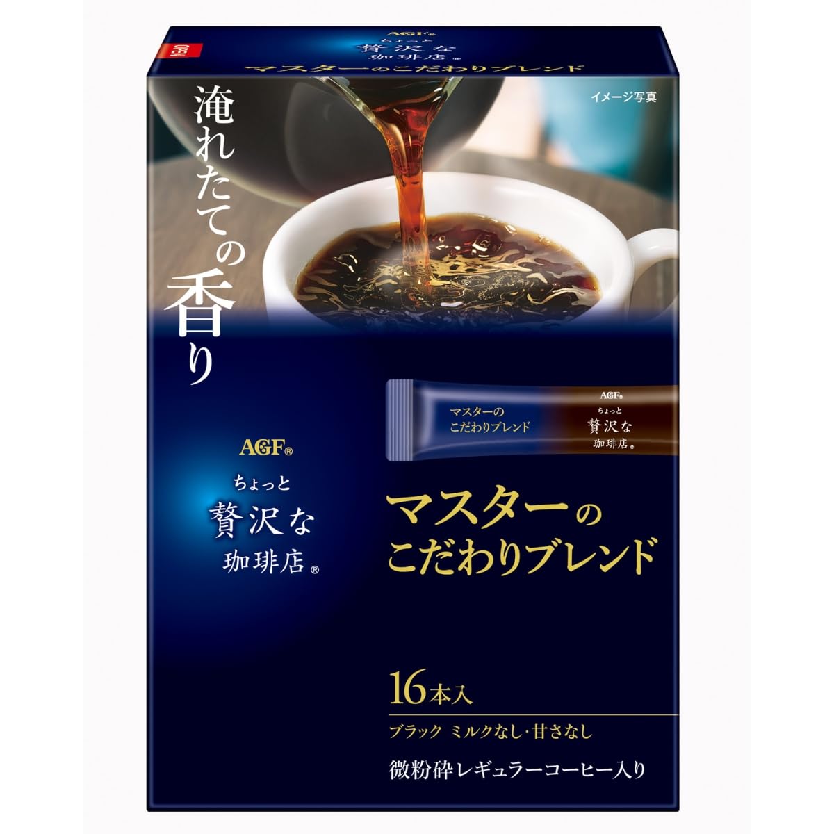 AGF A Little Luxury Coffee Shop Black Special 16 sticks x 3 boxes Sticks, Master s Blend, [Stick Coffee] [Instant Coffee]