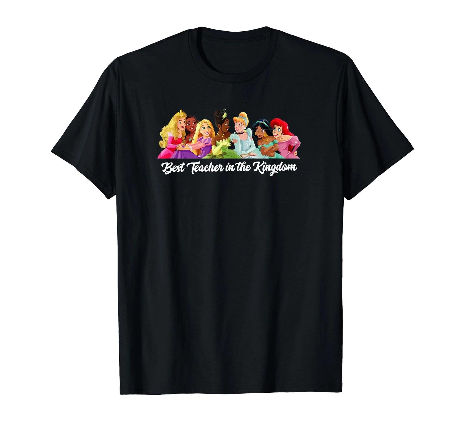 Disney Princess Best Teacher In The Kingdom T-Shirt_ XL