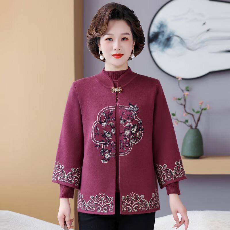 Yalu Women's Elegant Knitted Cardigan & Sweater Set