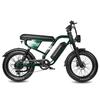 Bicicleta Elétrica Maxtron MX10 Motor 250W Pneu Gordo 20" Suspensão Total Bicicleta Elétrica para Adultos Velocidade Máxima 25Km/h Display LED 48V 13.5Ah