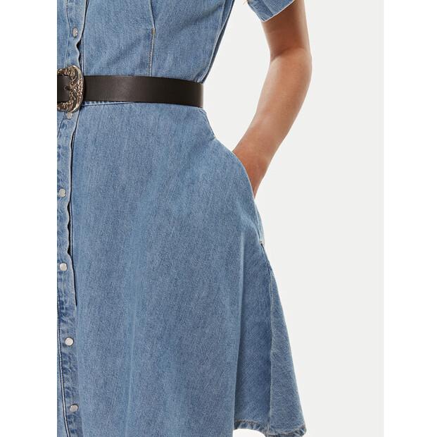 Платье HUGO Kastari