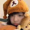 Anime Cute Rilakkuma Quick-Dry And Moisture-Wicking Plush And Comfortable Hair Drying Towel Bathroom Furnishings Daily Use Gifts