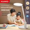 Daren 3 Pro Smart Eye-Care Desk Lamp