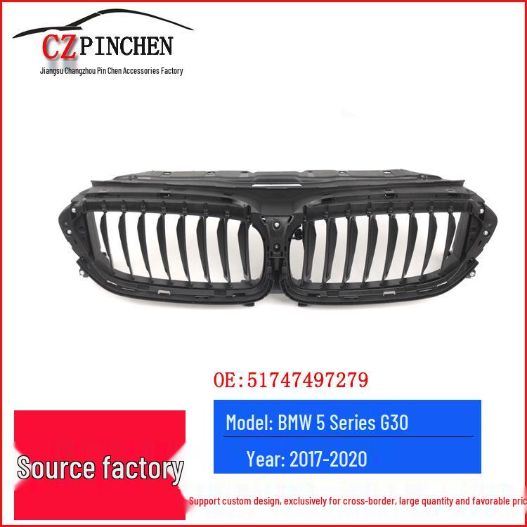 BMW 5 Series G30/G31 (17-20) Front Bumper Grille Air Intake Cover Consult Customer Service