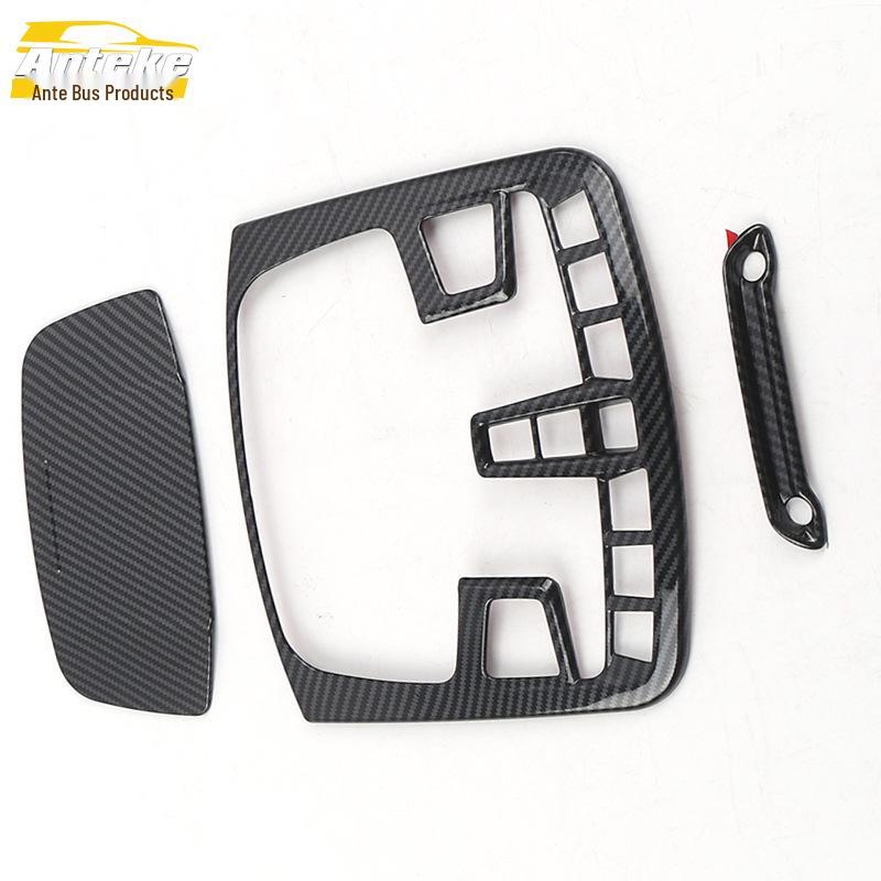 Navigator/MKX Reading Light Decorative Frame: Electroplated Center Console Sequin Sticker for 19 Models.